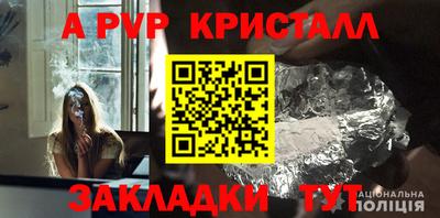 герыч Кимры