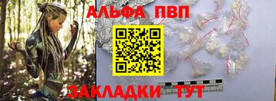 метадон Абакан