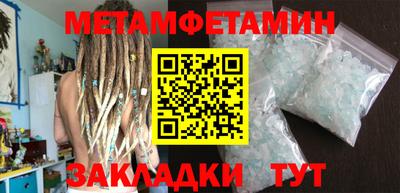 прущая мука Кинель