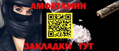 герыч Кимры