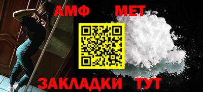 прущая мука Кинель