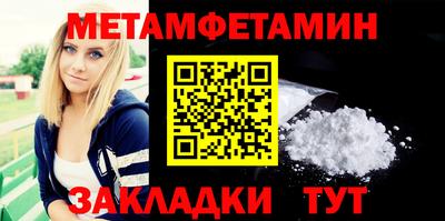 герыч Кимры