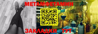 прущая мука Кинель