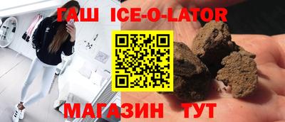 герыч Кимры