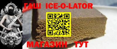 герыч Кимры