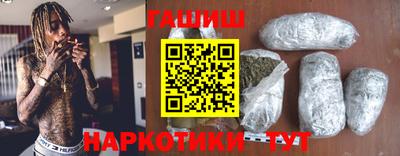 герыч Кимры
