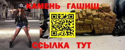 герыч Кимры