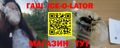 стаф Кингисепп