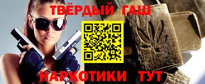прущая мука Кинель