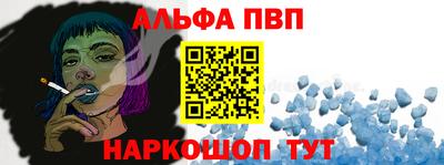 метадон Абакан