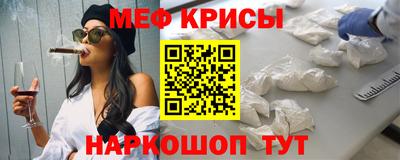 метадон Абакан