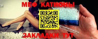 герыч Кимры