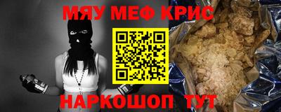 метадон Абакан