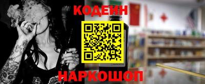 герыч Кимры
