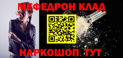 герыч Кимры
