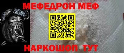 метадон Абакан