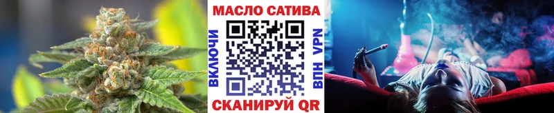 ОМГ ОМГ   Омск  ТГК Wax 